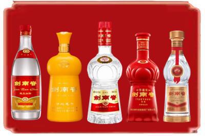 武威民勤县烟酒回收各种剑南春.jpg